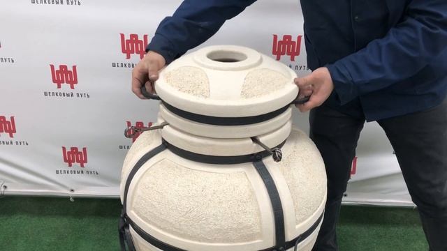 Тандыр «Атаман»