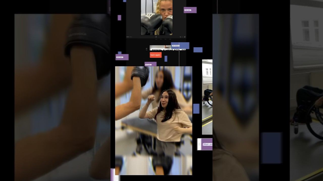 Нужна ли реабилитация? #реабилитация #инвалидность #лфк