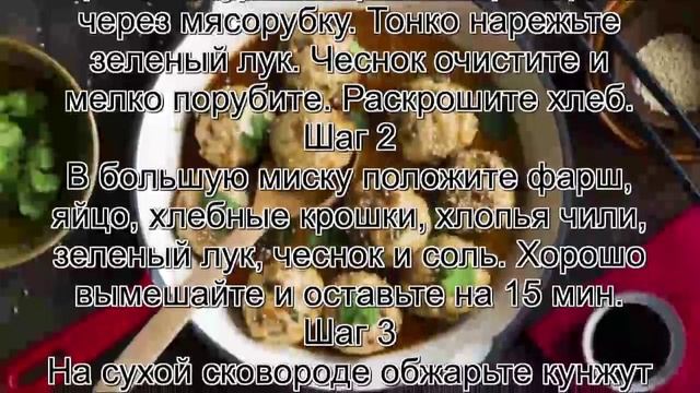 Музыкальная Студия