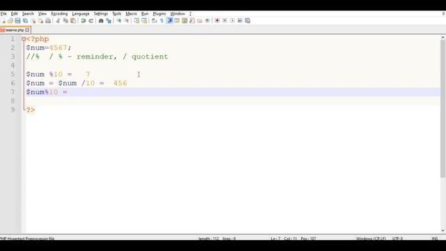 WAP Print number in reverse order| print number revers program in PHP | learn in PHP смотреть онлайн