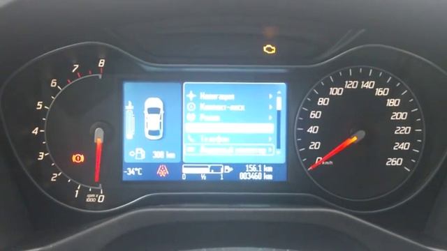 Запуск двигателя ФМ4 2.0-200 Экобуст в -34С смотреть онлайн