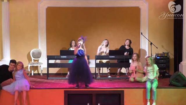 София Дюжакина «Считай звезды» смотреть онлайн