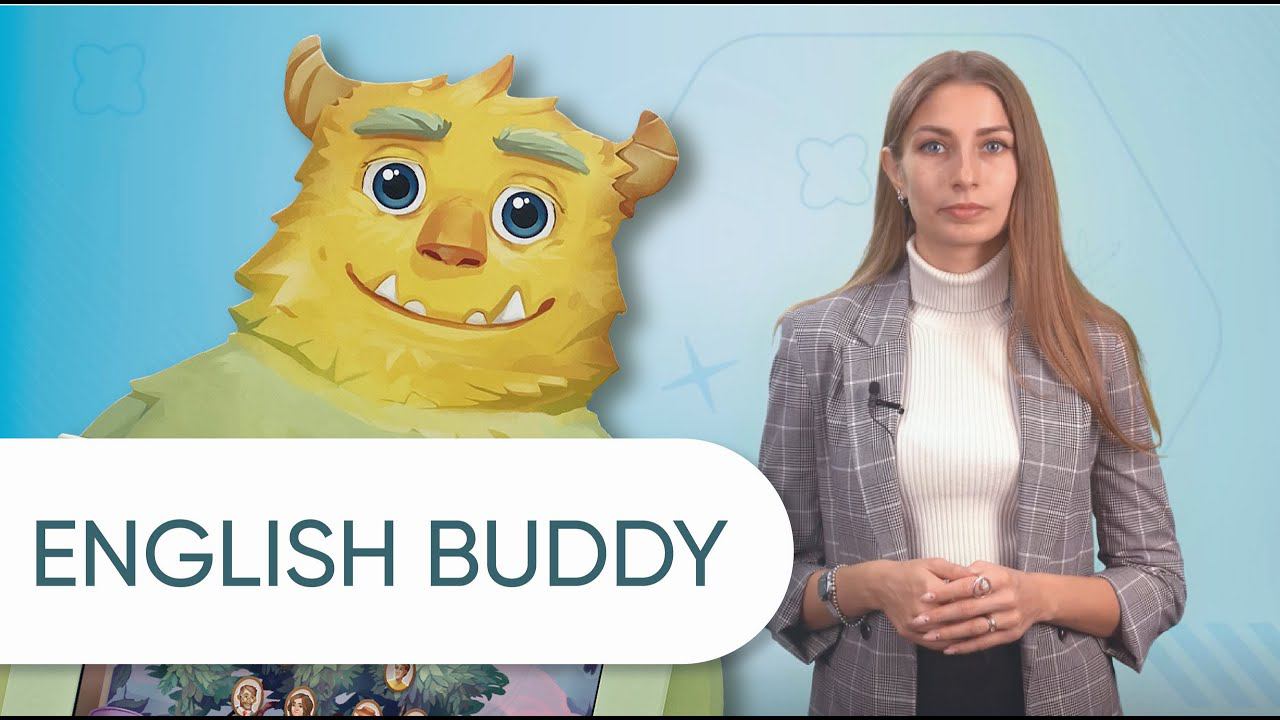Современный интерактивный комплекс изучения английского языка для детей от 3 до 6 лет English Buddy смотреть онлайн