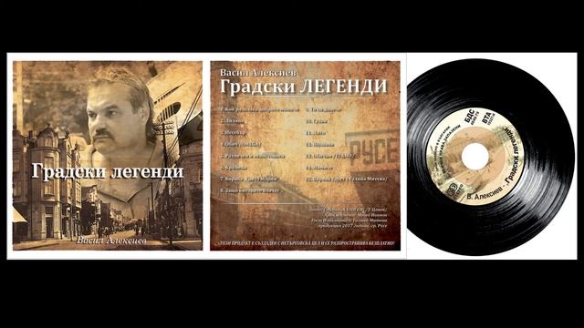 7 - Кораба "Санта Мария" смотреть онлайн