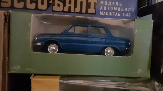 Все номерные Саратовские масштабные модели  модели 1/43, СССР