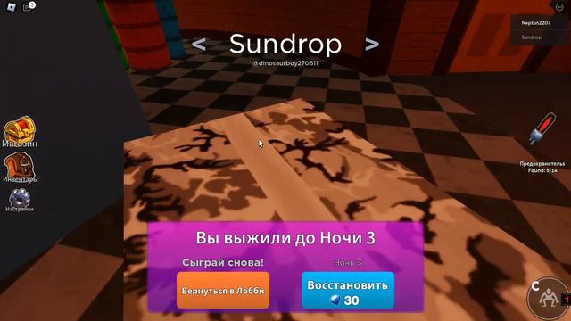 радужные друзья идут за тобой смотреть онлайн