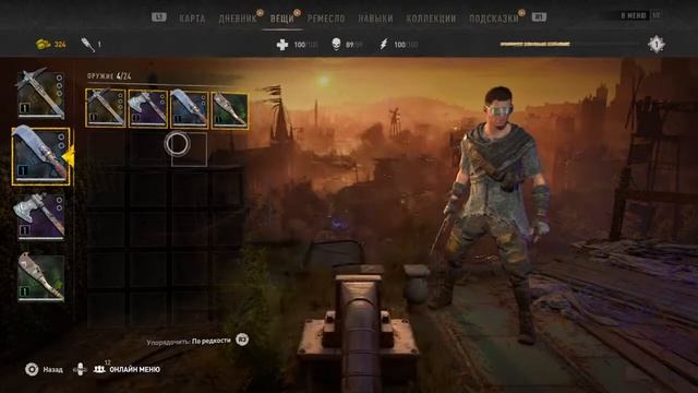 Мертвый свет 2.Че то делаем смотреть онлайн