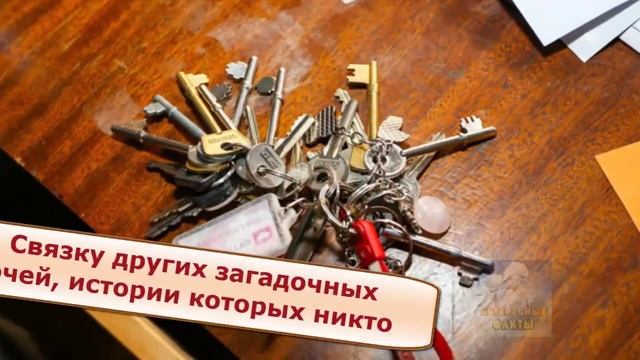 25 странных вещей, которые можно найти почти в каждом доме смотреть онлайн