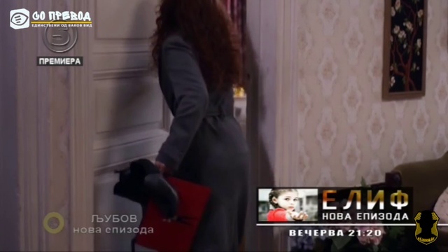 Ljubov 41 epizoda 1 del смотреть онлайн