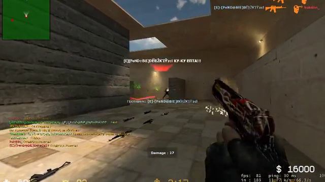 CSS V34 Будние дни! Я не читер! смотреть онлайн