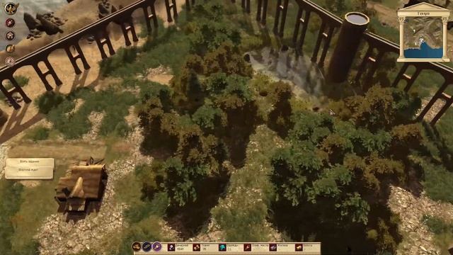 Imperium Romanum ➣ 4:  Генуя