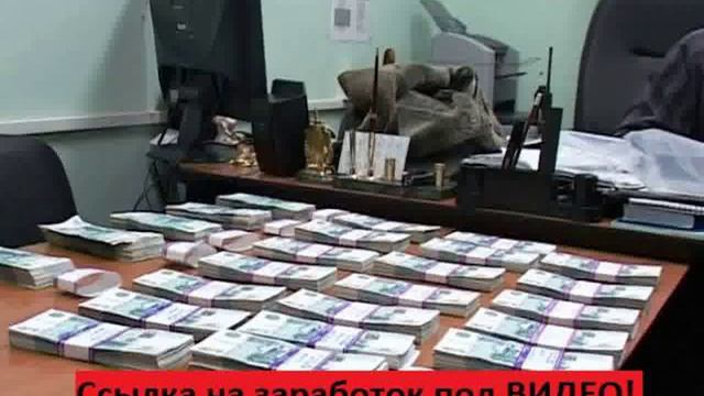 1 миллион белорусских рублей в русские смотреть онлайн