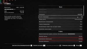AMD Ryzen 5 5500 ☛ Nvidia RTX 3060 Ti ☝ тесты в играх