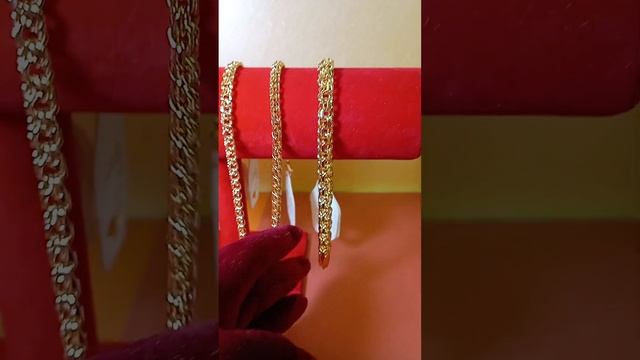 Любимый бисмарк♥️.хит продаж!?заказ 24/7 по тел ?89991156060 Вайбер, Ватсапп, телеграмм смотреть онлайн