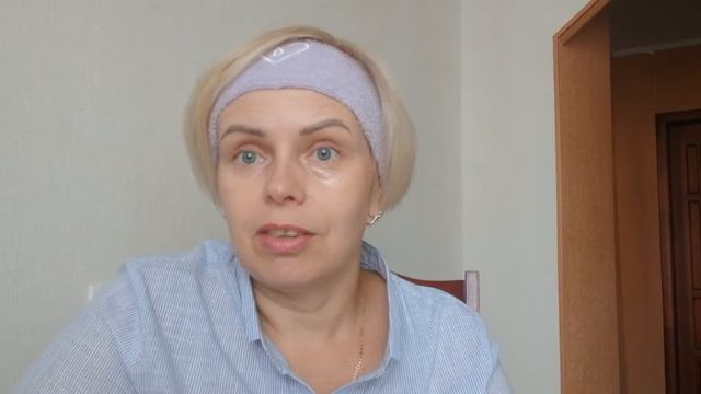 Лифтинг вокруг глаз смотреть онлайн