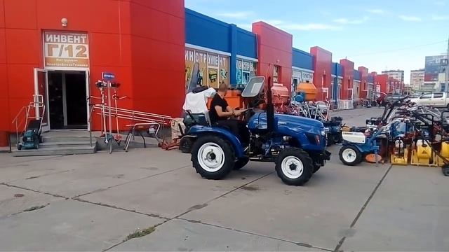 Трактор Русич 224 в магазине Инструмент-Инвент.ру смотреть онлайн