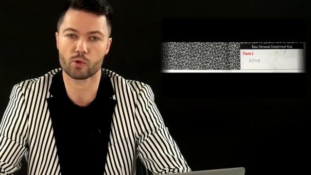 ВЗЛОМ БАНКОМАТА. Почему так важно сохранять ПИН-код в тайне? 10 способов украсть ПИН-код смотреть онлайн