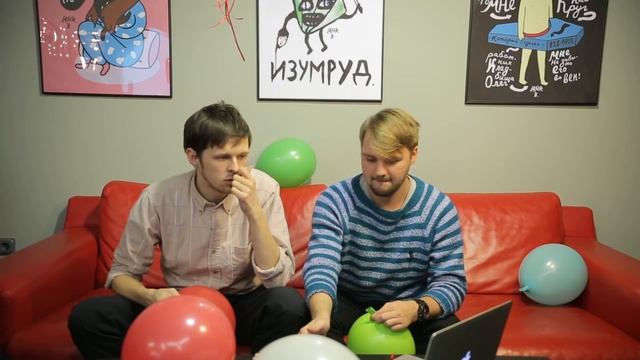 Парни пробуют ВДЫХАТЬ ГАЗЫ ☑️ смотреть онлайн