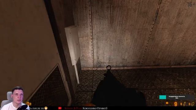 ??Продолжаем спасать мир ? HALF LIFE, BLACK MESA, БЛЭК МЕЗА ? №3 смотреть онлайн