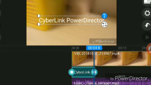 Как пользоваться Power Director смотреть онлайн