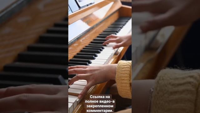 Чтение нот с листа. Что это? смотреть онлайн