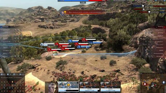 Total War Arena ЗБТ (Разбор войск : Греция) смотреть онлайн