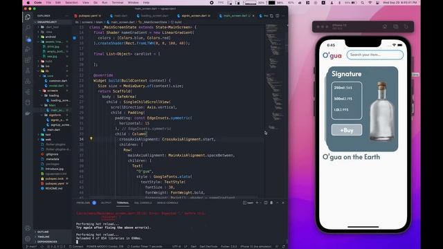 Flutter App Home Screen(Custom) - Water Application? смотреть онлайн