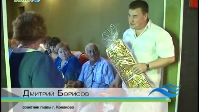 Сотрудники Конаковских почтовых отделений в свой профессиональный праздник принимали поздравления смотреть онлайн