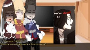 | Реакция ПВЛ 19 века на 18-20 века | МоскваБурги, Казань | by vuella |