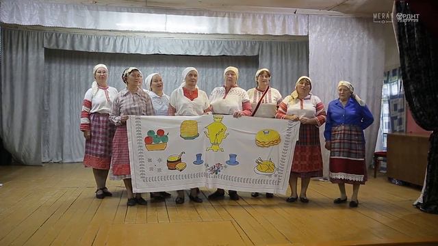 Куно ӧтчан гур/крезь(гостевой напев) Балезинский район,д. Ушур. Фольклорный ансамбль «Мылысь-кыдысь смотреть онлайн