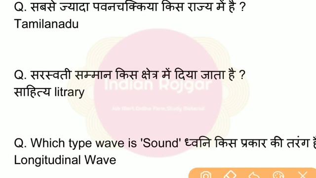 Navy SSR/AA Exam Review of 4 Feb 2nd Shift | 40+ Real Questions | Must Watch смотреть онлайн