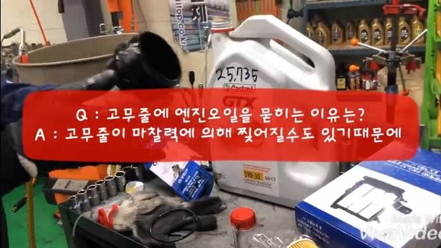 디젤(DPF OIL) 인터넷최저가로 교환하기!! смотреть онлайн