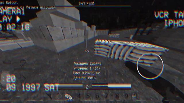 Сталкер майнкрафт пе 1.1.5 2часть смотреть онлайн