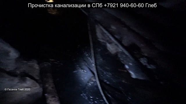Прочистка труб канализации, Пятерочка разрешила войти в их подвал, засор 127 смотреть онлайн