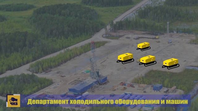 Установка низкотемпературной сепарации газа УНТС-7000 смотреть онлайн