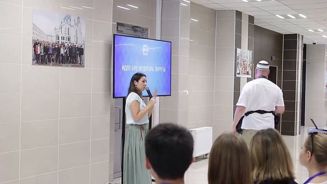 Мәскәү шәһәре һәм өлкәсе татар яшьләре Казанда. Өченче көн! смотреть онлайн