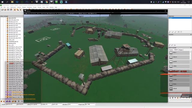 New ALtis Custom Maps Terrain Builder Делаю карту Altis Life