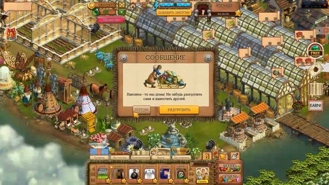 Пиньята Звезда Klondike . смотреть онлайн