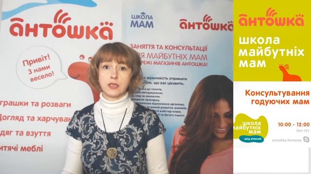 7. Прямой эфир на тему: Ответы на вопросы. Завершение 7-го курса подготовки к родам. ШБМ "Антошка" смотреть онлайн