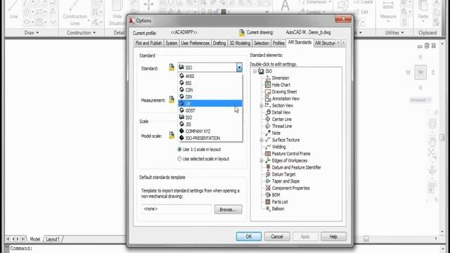 AutoCAD Mechanical - International Standards смотреть онлайн