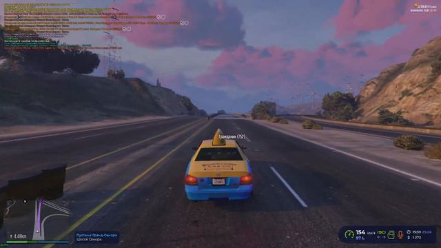 За что? А главное зачем? GTA 5 RP смотреть онлайн