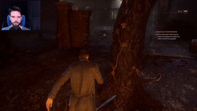 Vampyr | Обзор игры ? играем в Vampyr (она же Вампир) ► Прохождение 4 смотреть онлайн