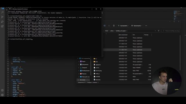 Как создать NFT коллекцию на Ethereum. Генерация NFT. ЧАСТЬ #1 смотреть онлайн