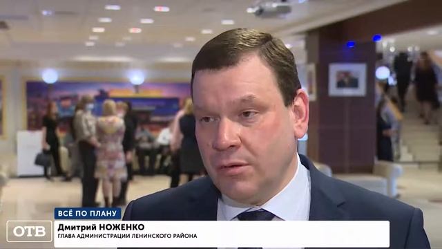 87-ой день рождения Ленинского района в Театре Эстрады смотреть онлайн