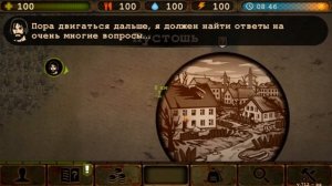 Как восстановить прогресс в игре Day R Survival