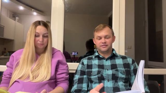 ДЕЯНИЕ АПОСТОЛОВ глава 7