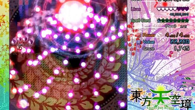 Touhou 16 - Hidden Star in Four Seasons (Reimu/Spring) Normal 1cc English Patched смотреть онлайн
