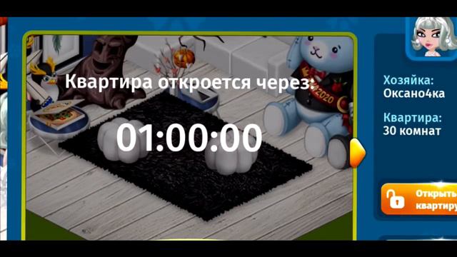 АВАТАРИЯ/ПРАНК НАД ПАРНЕМ/Я ВЫХОЖУ ЗАМУЖ!/МЫ РАССТАЁМСЯ/РЕАКЦИЯ смотреть онлайн