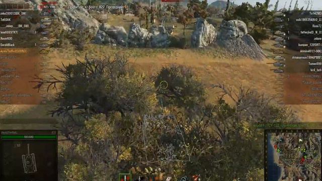 T37 - 31к по вн8. смотреть онлайн