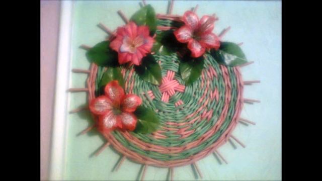 ?Панно из газетных трубочек смотреть онлайн